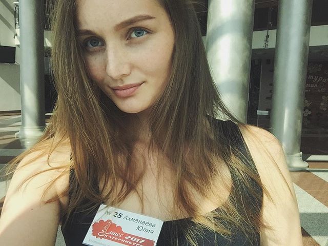 Карина краева екатеринбург